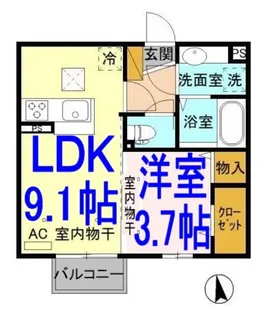 オリーブガーデン【1階】の間取り