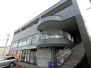 クレセントヒルズの画像