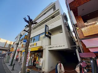 大倉山アーバンライフ【2階】の外観