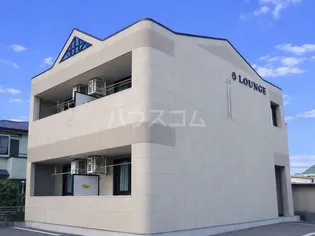 ラウンジの画像