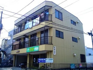 西木ハイツの画像