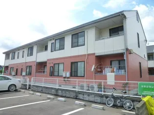 カサグランデB棟【2階】の外観