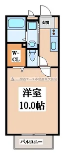 メゾンK A【2階】の間取り