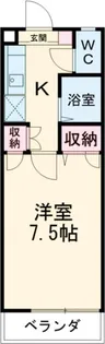 1Kの間取り画像
