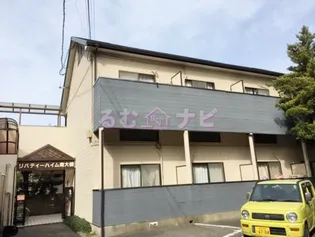 リバティハイム南大橋の画像