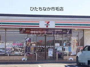 レオネクストラヴィエベル【1階】の周辺