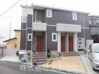 東京都町田市相原町【アパート】の外観