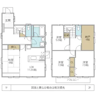 茨城県水戸市千波町【一戸建】の間取り