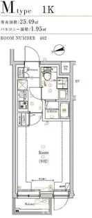 東京都板橋区前野町3【マンション】の間取り