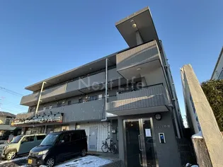 ジュネス中町の画像