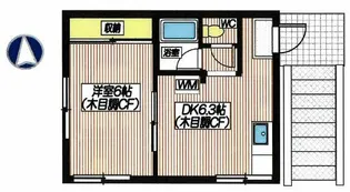 前谷ハイツ【2階】の間取り