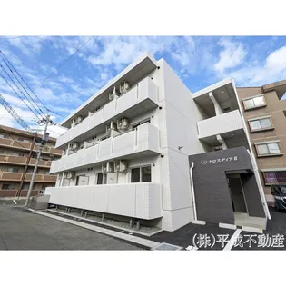 クロスディアⅡの画像