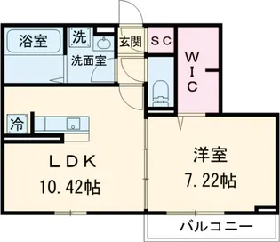 クレールX【3階】の間取り