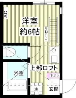 G・Aヒルズ弥生台【2階】の間取り