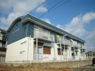 シティハイツハピネス【2階】の外観