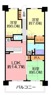 サーパス鴨宮【4階】の間取り