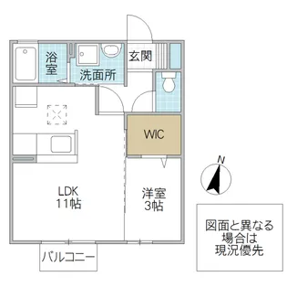 PRINCESS II【2階】の間取り