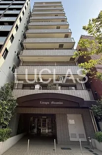 リモージュ南台【5階】の外観