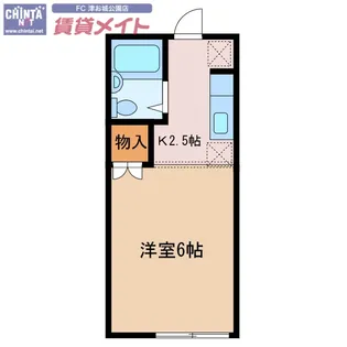 コリーヌ栗真【2階】の間取り