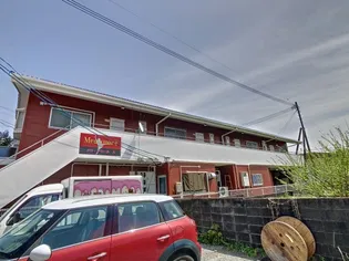 メウ アモール エの画像