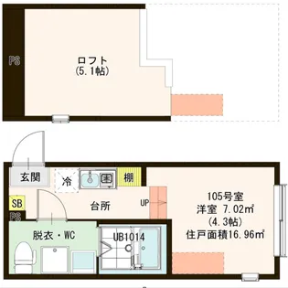 ハーモニーテラス六町【1階】の間取り