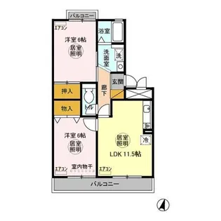 オーシャンヒルズ A【2階】の間取り