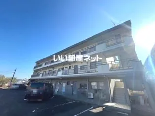 メゾンエトワールの画像