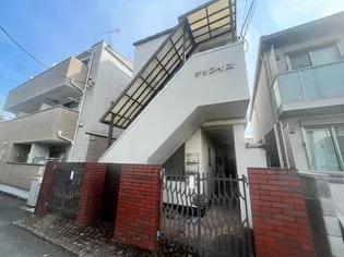 サンライズの画像