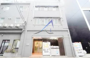 ダイヤモンドビル東日本橋第三の画像