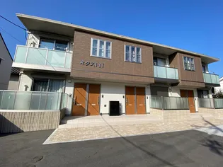 ネクストNの画像