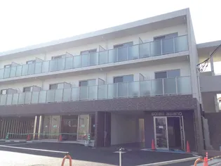 ソレイユアサノの画像