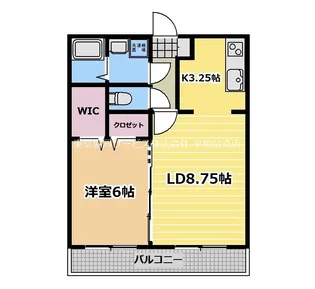 サニーコートD【2階】の間取り