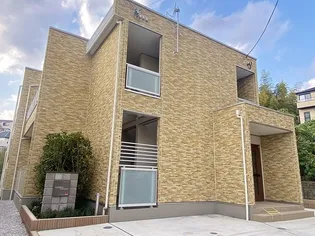 フォルテ百合ヶ丘【2階】の外観