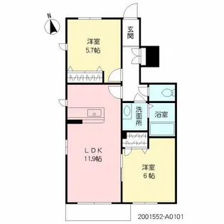 ラ・クラルテ【1階】の間取り