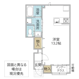 レーガベーネ勝田本町 VI【1階】の間取り