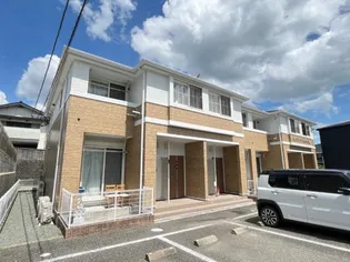 メゾン ド ルピナス1号館の画像