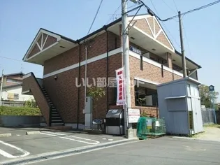 コリネッタ鴻ノ巣の画像