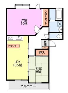 メイコーハイツ【2階】の間取り