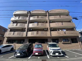 アルテール国料の画像