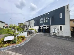 パーク ヒルズ白楊の画像