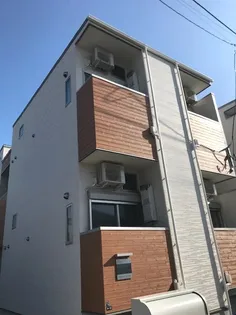 ハレアカラ東仙台の画像