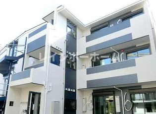 CIEL BLEU 谷塚の画像
