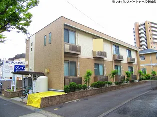 レオネクストセジュールの画像