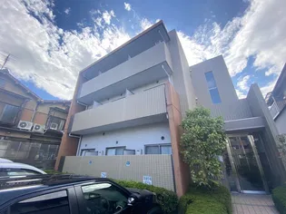 ソレアードさがのの画像