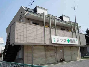 セゾンハイツの画像