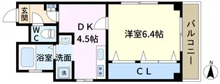 LEAF HOUSE【2階】の間取り