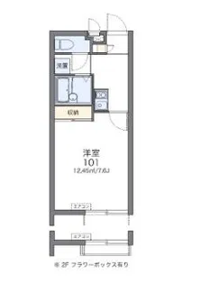 小那覇【1階】の間取り