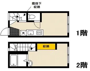 広島県広島市佐伯区五日市中央5【一戸建】の間取り