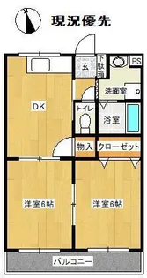 山形県山形市上町3【マンション】の間取り