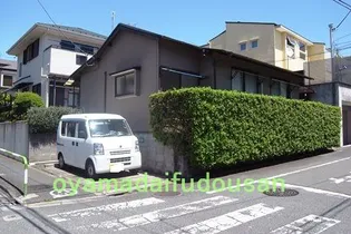 つつじ荘の画像